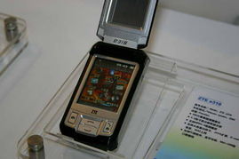 4號(hào)館中興產(chǎn)品秀圖片——回顧2005年中國(guó)國(guó)際通信設(shè)備技術(shù)展