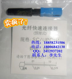 探尋通訊設(shè)備源頭 慈溪市中星通信設(shè)備廠的品牌供應(yīng)鏈奧秘