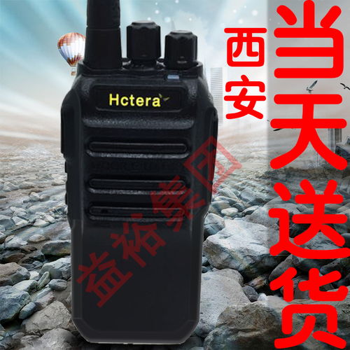 特種裝備網(wǎng)產(chǎn)品頻道深度解析 通訊設(shè)備與常規(guī)通信設(shè)備的全維度比較